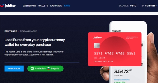 Разплащателна карта от Jubiter - теглите и плащате директно с криптовалути