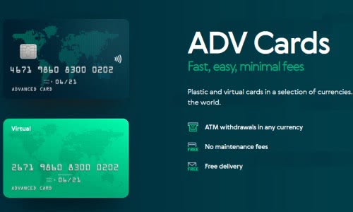 AdvCash КАРТА за разплащания и тегления
