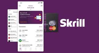 Skrill - онлайн портфейл с карта, криптовалути и ниски такси