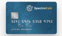 Видео: как да поръчате биткойн (крипто) дебитна карта в SpectroCoin